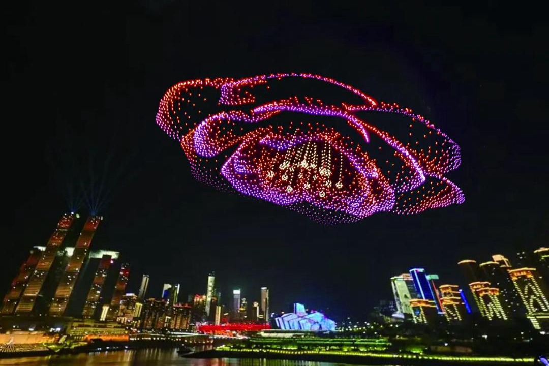 Photo of Others in Chongqing