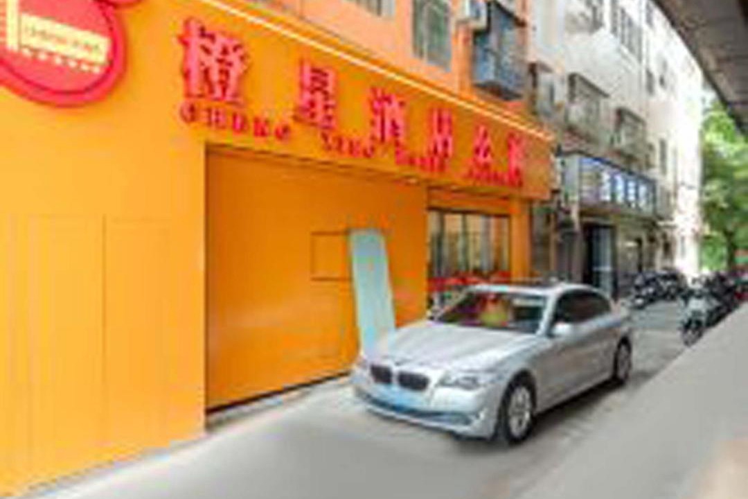 Photo of Others in Longhua District