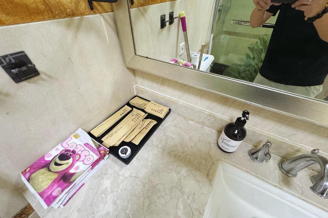Photo of Bathroom in Lujiazui