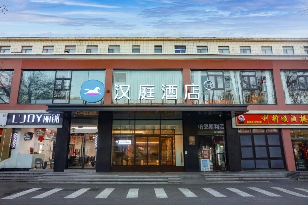 Photo of Others in North Chaoyang