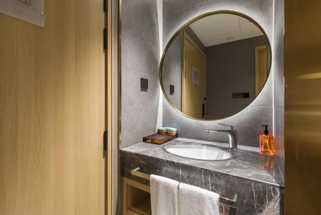Photo of Bathroom in Haidian