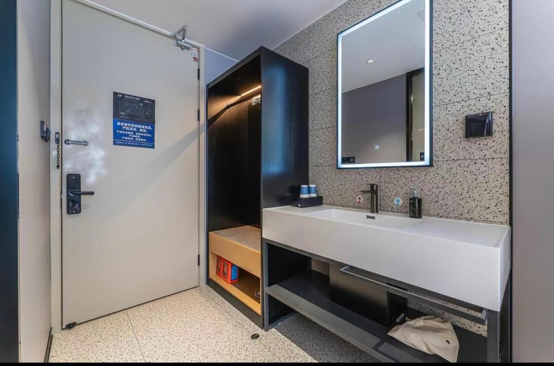 Photo of Bathroom in Jinjiang