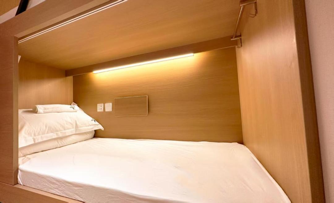 Photo of Bedroom in You'anmen