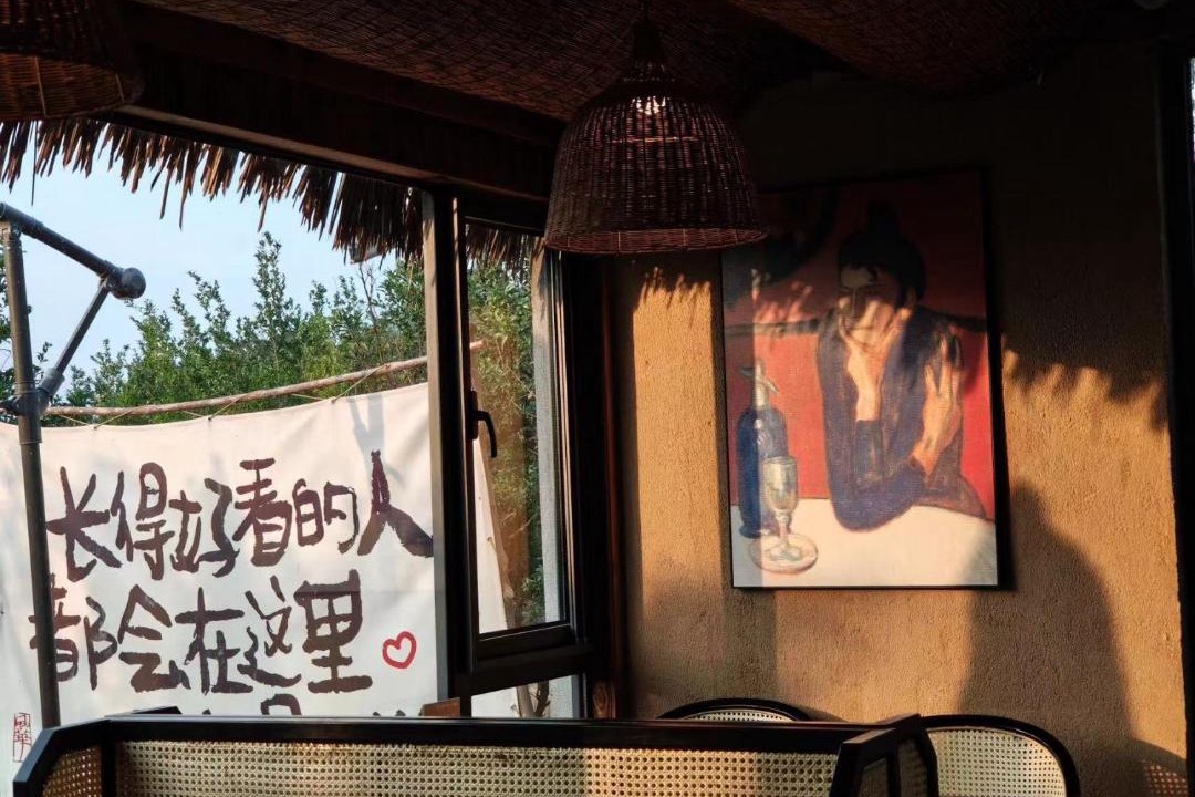 Photo of Others in Lintong District