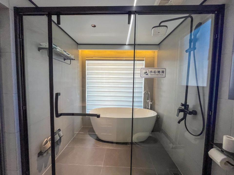 Photo of Bathroom in Pu'er