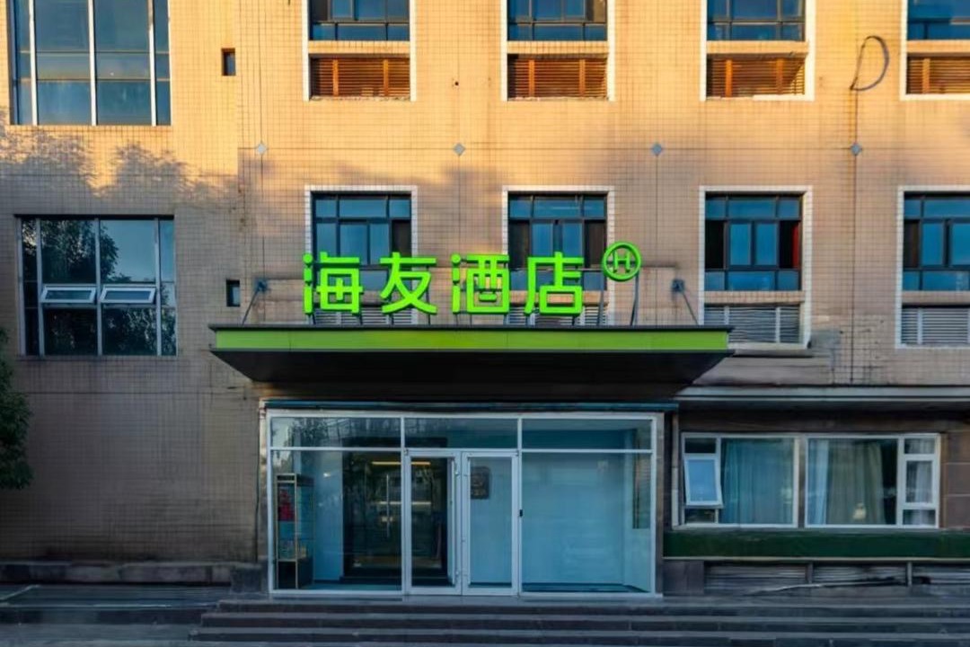 Photo of Others in Huilongguan