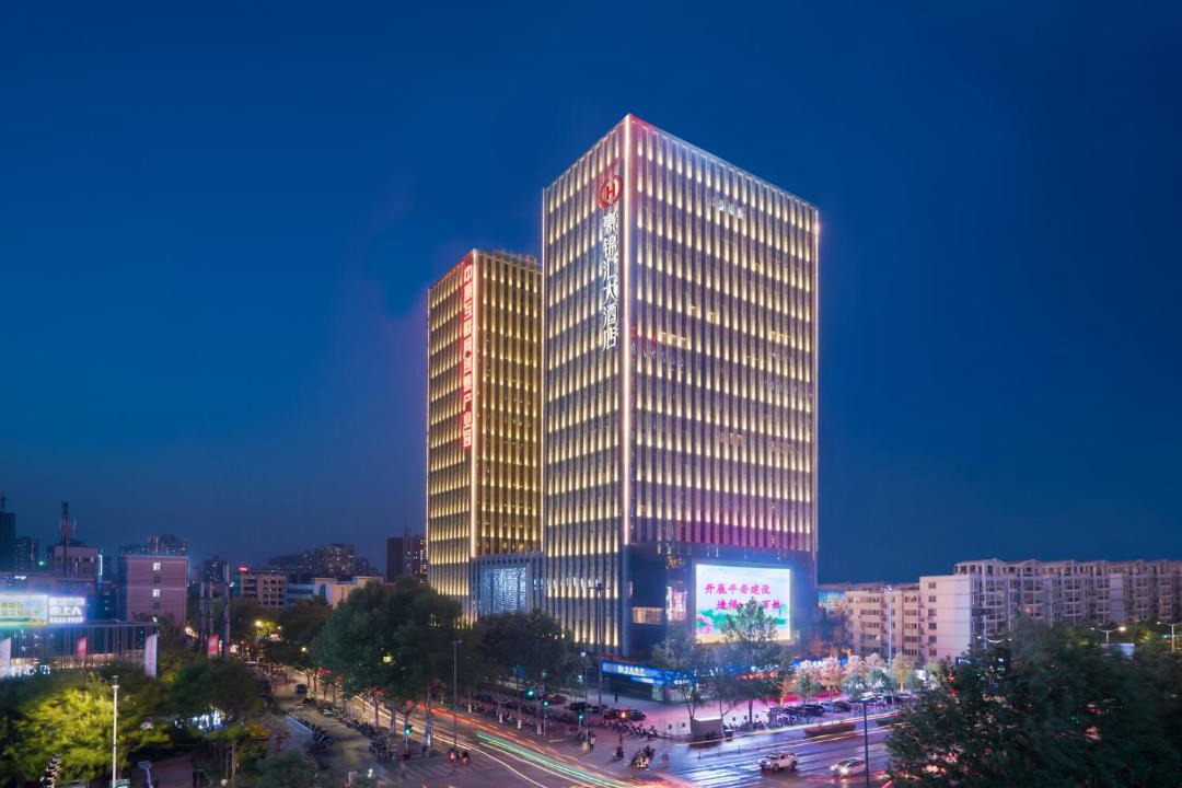 Photo of Others in Zhongyuan District