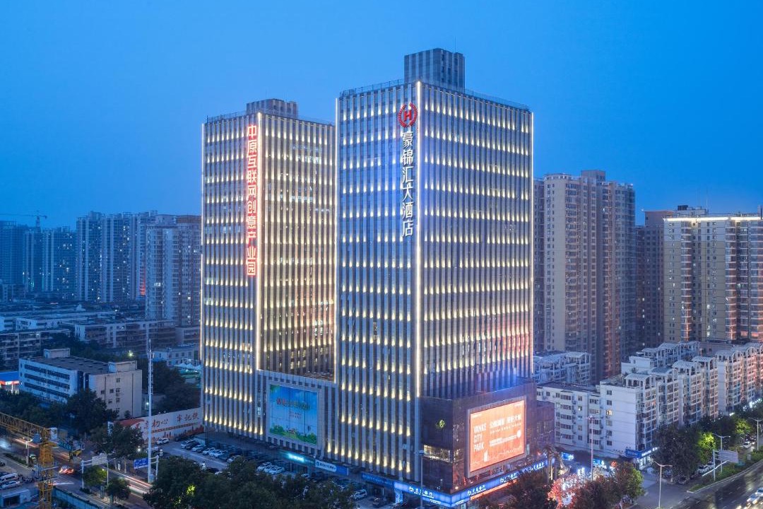 Photo of Buildings in Zhongyuan District