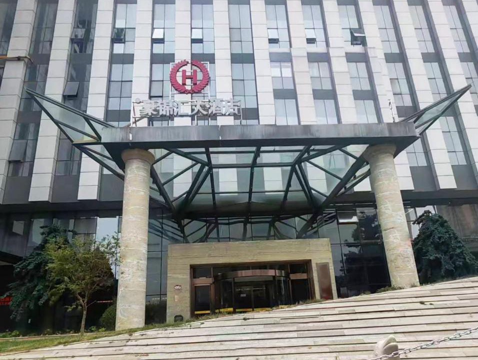 Photo of Buildings in Zhongyuan District