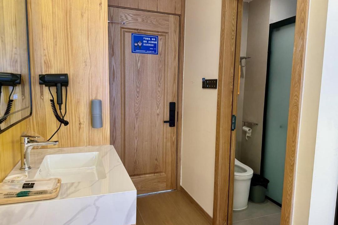 Photo of Bathroom in Hutiaoxia