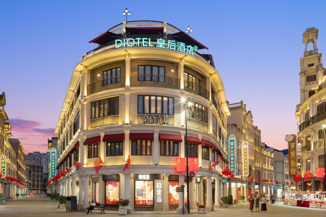 Photo of Buildings in Jinping Qu