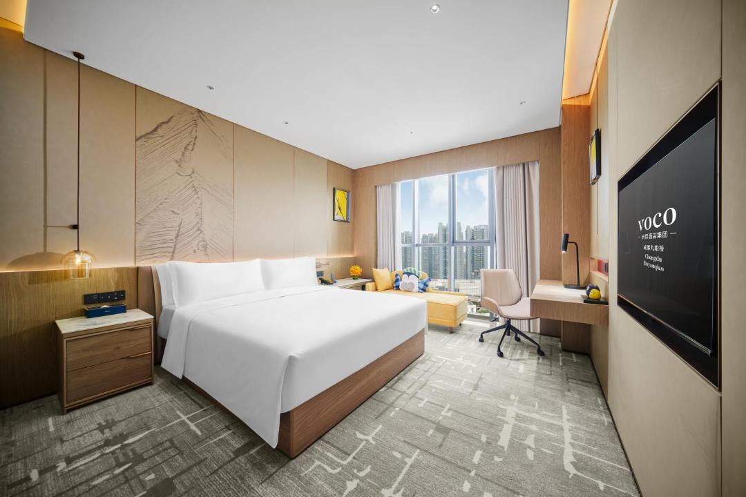 Photo of Bedroom in Chengdu City Centre