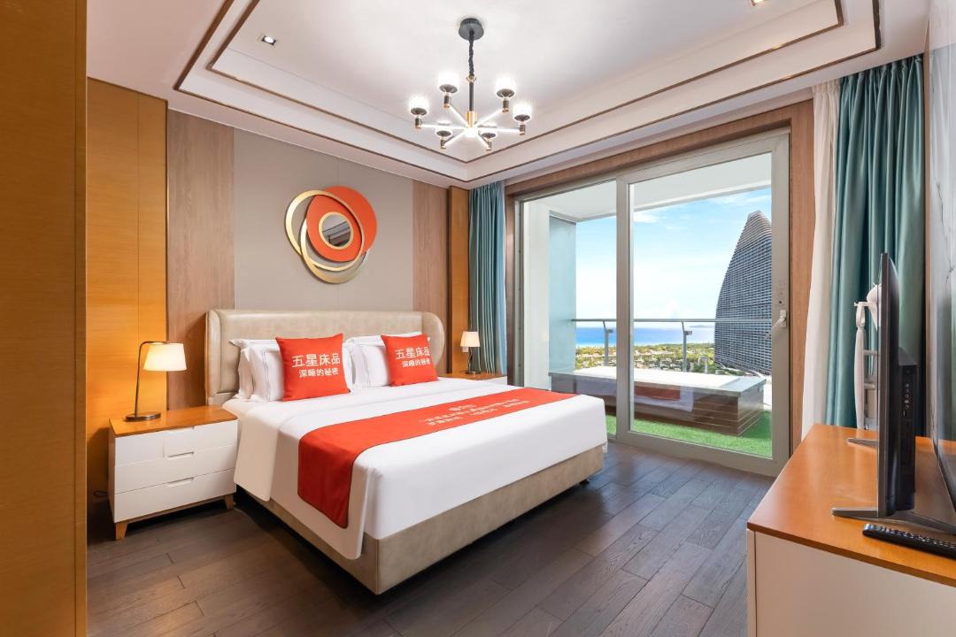 Photo of Bedroom in Haitang District