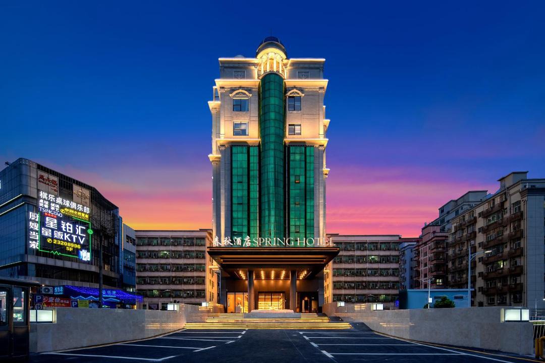 Photo of Buildings in Bao'an
