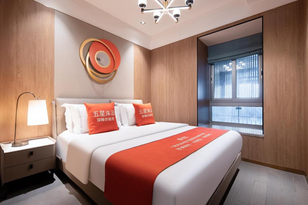 Photo of Bedroom in Haitang District