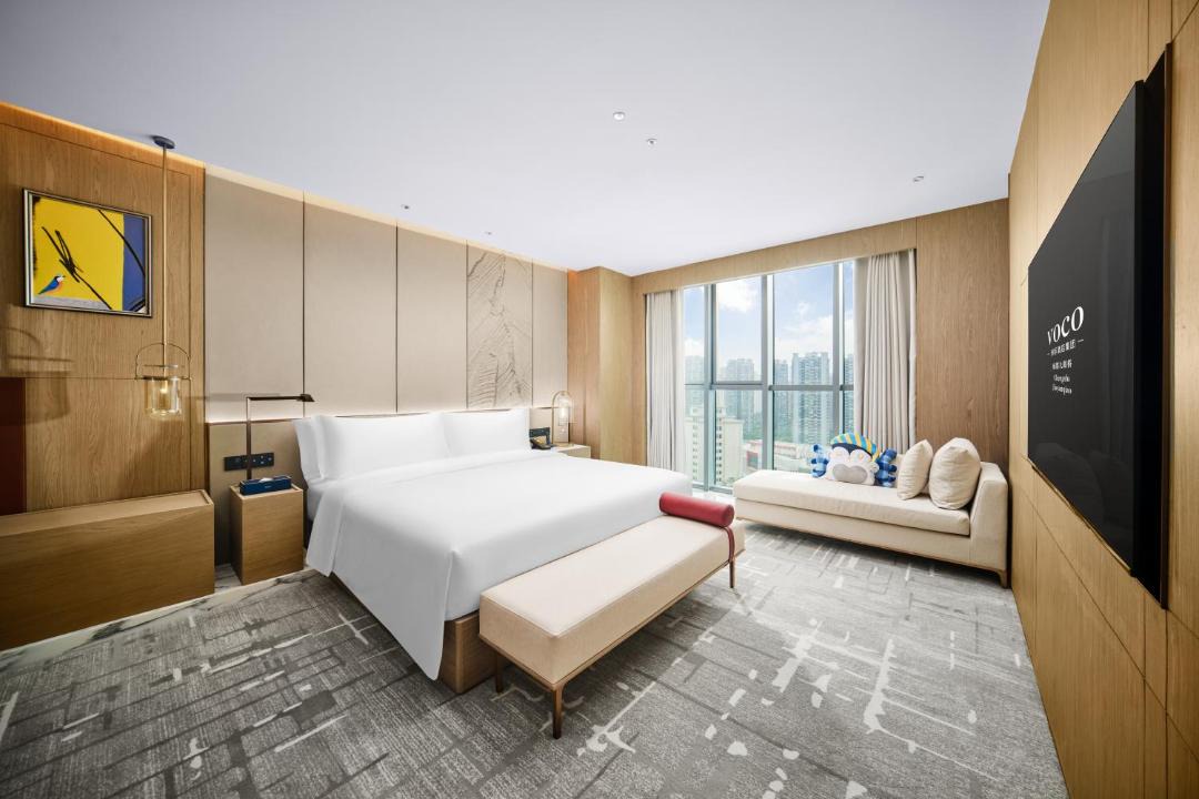 Photo of Bedroom in Chengdu City Centre