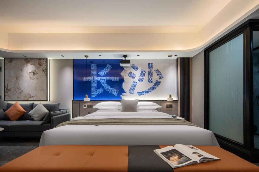 Photo of Bedroom in Fu Rong