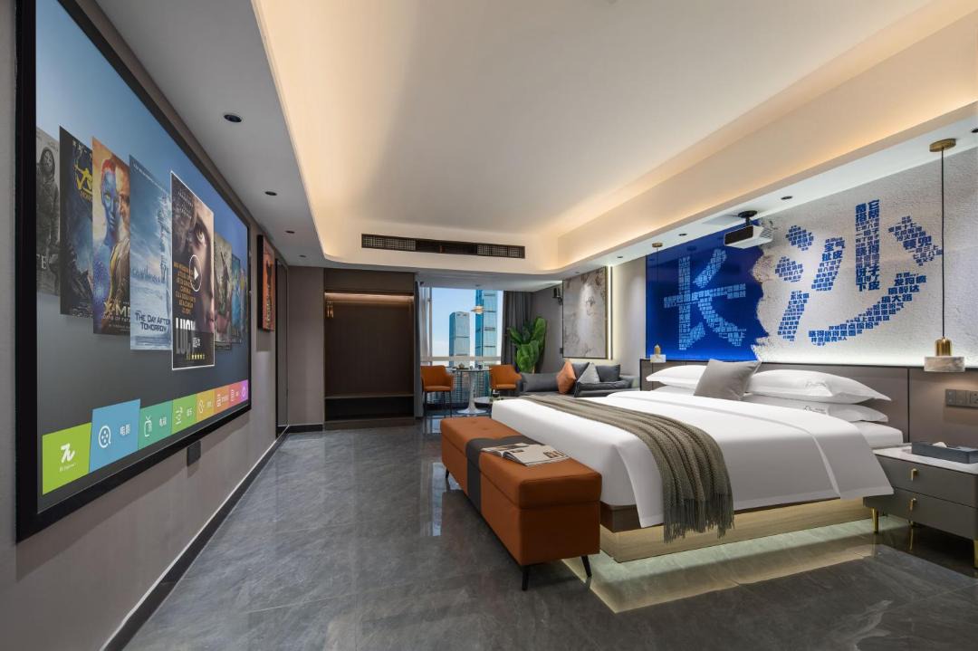 Photo of Bedroom in Fu Rong