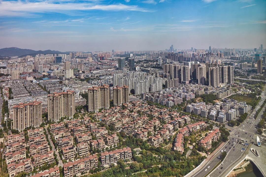 Photo of Others in Yue Lu
