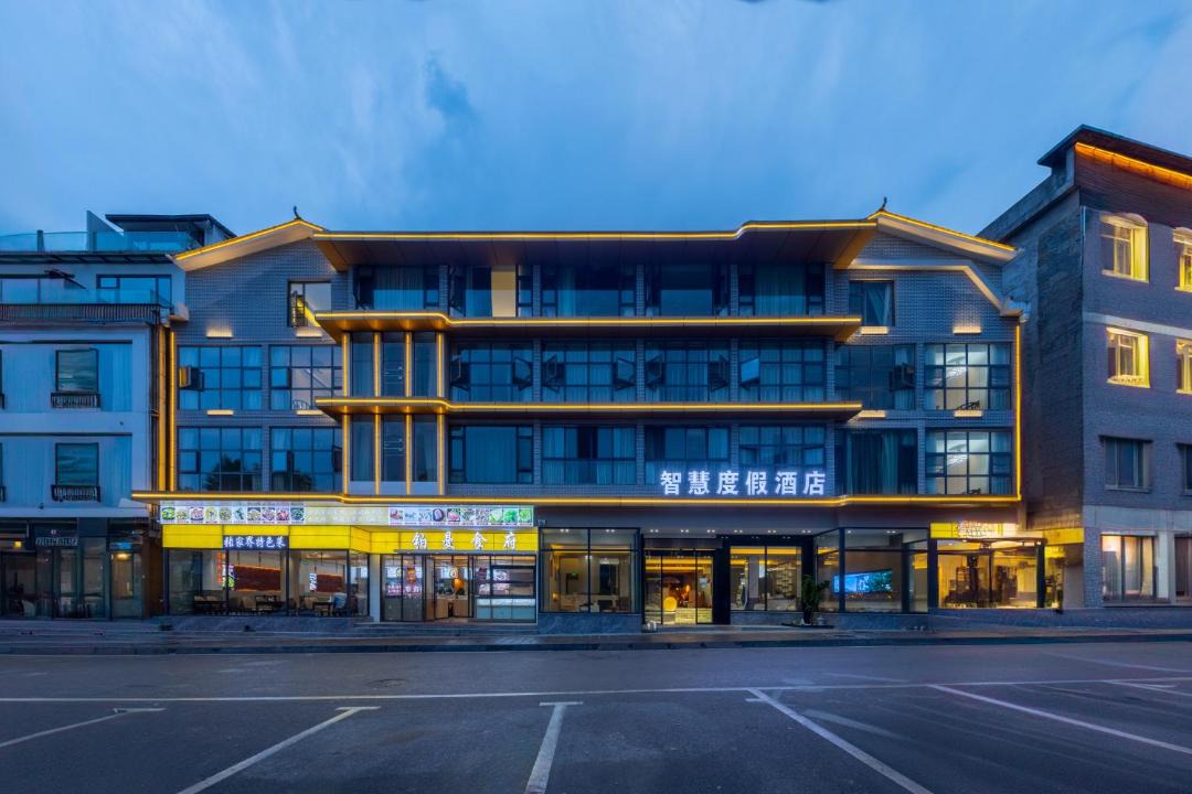 Photo of Buildings in Wulingyuan