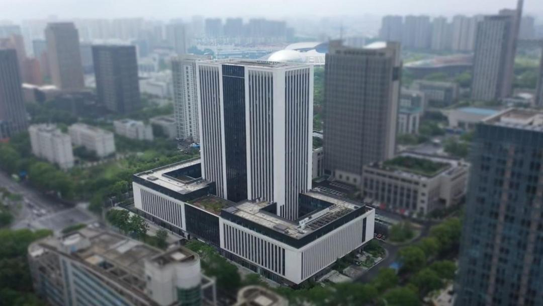 Photo of Buildings in Xinbei