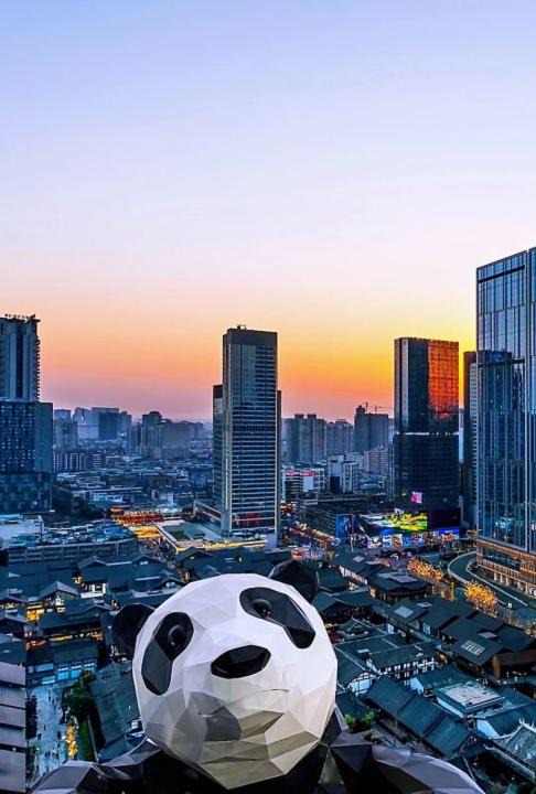 Photo of Others in Chengdu City Centre