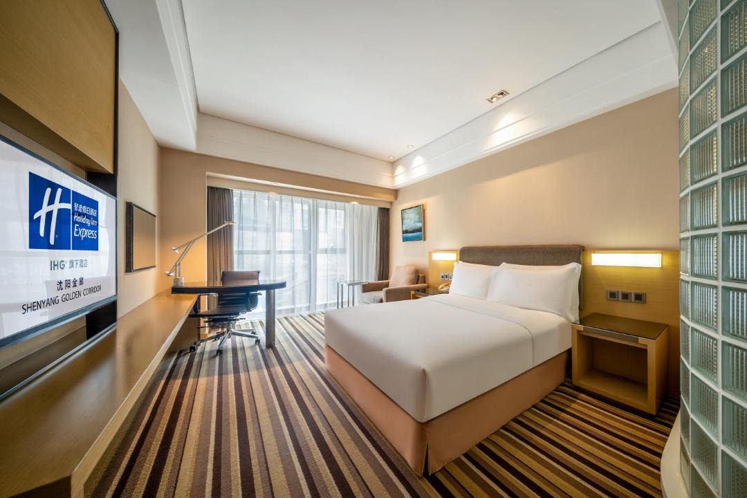 Photo of Bedroom in Shen He
