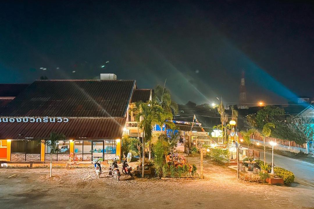 Photo of Others in Nongbua Lamphu