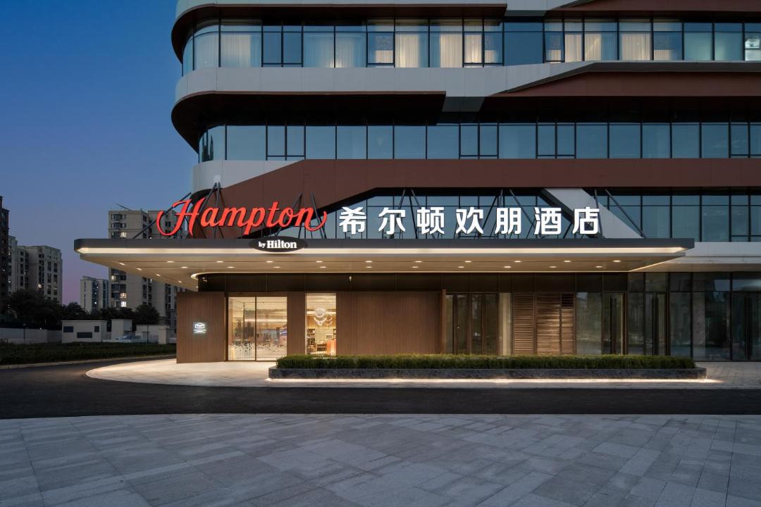 Photo of Others in Beijing