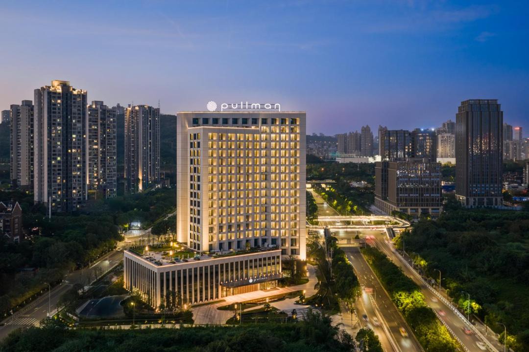 Photo of Others in Chongqing