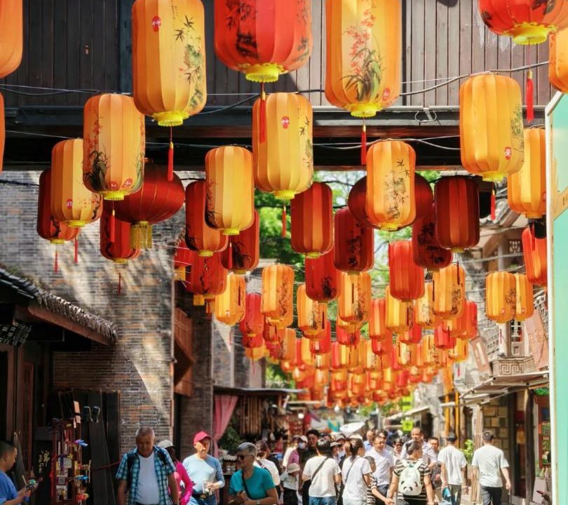 Photo of Others in Jianyang