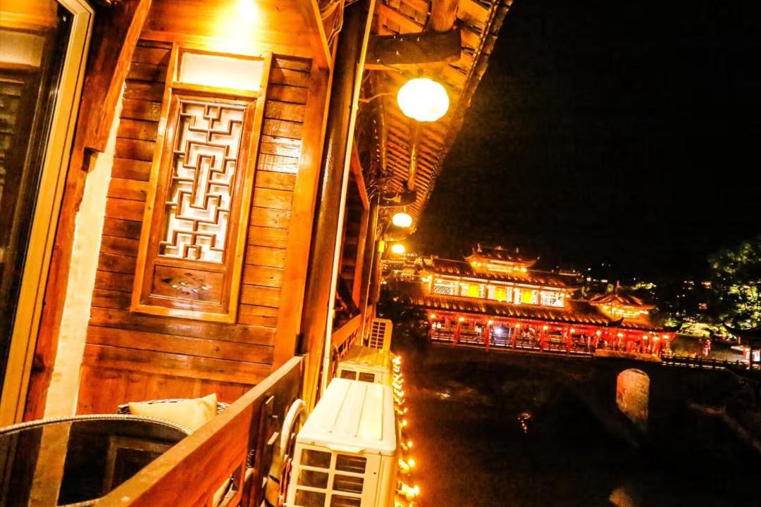 Photo of Others in Xiangxi