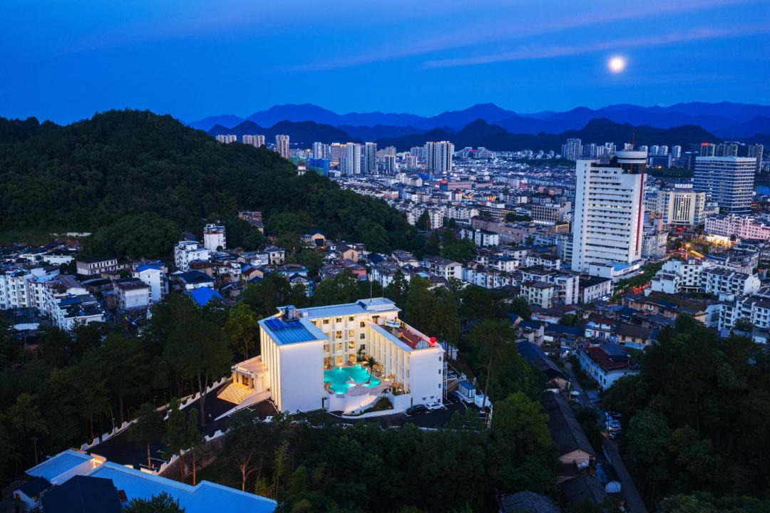Photo of Buildings in Tunxi