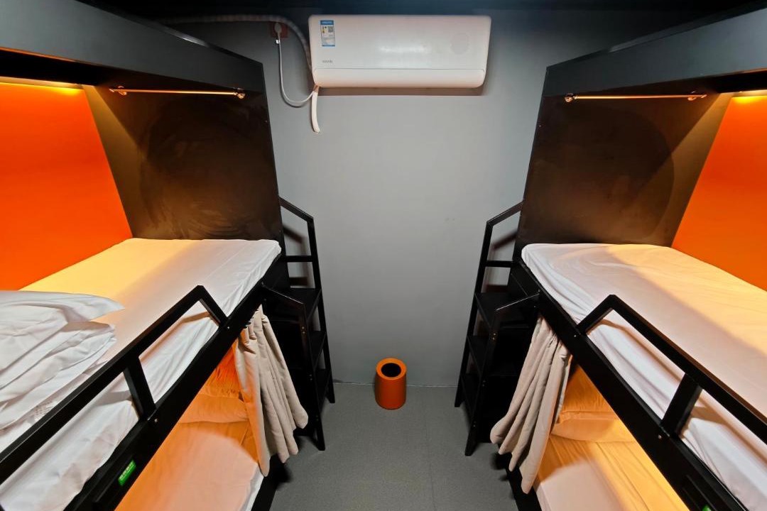 Photo of Bedroom in Xing Ning