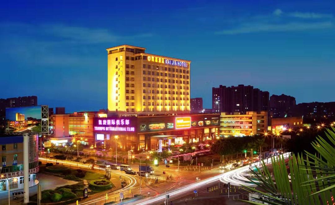 Photo of Others in Shajing