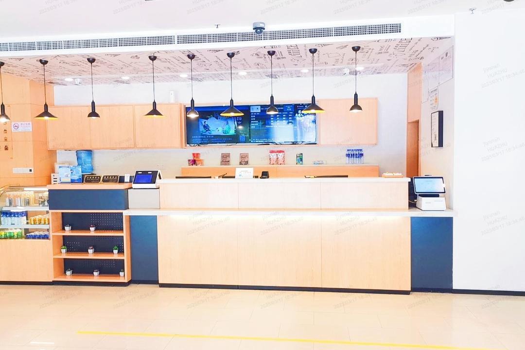 Photo of Kitchen in Jinqiao