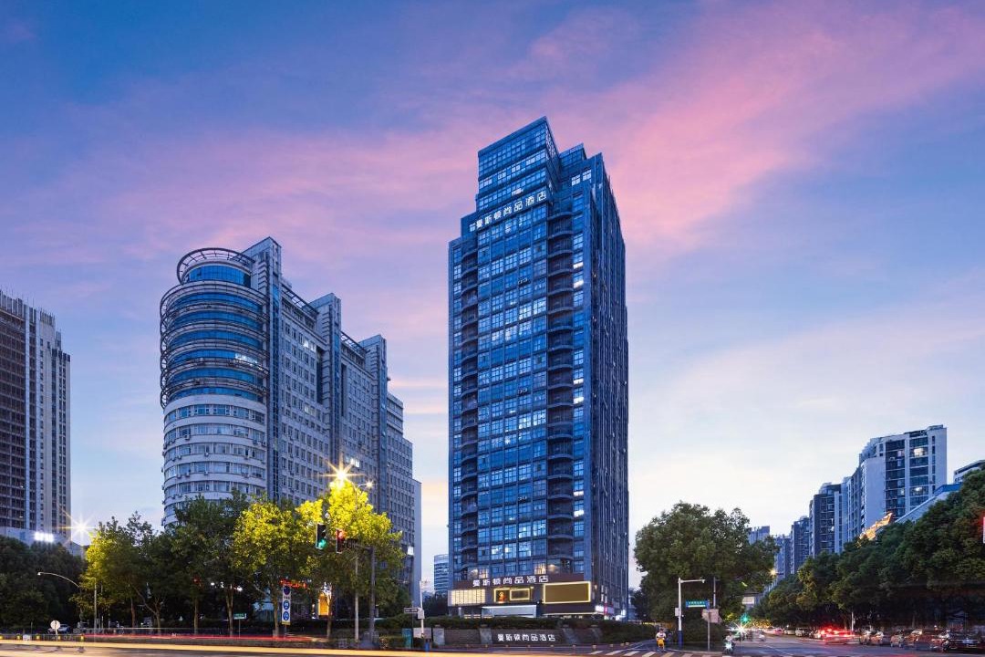 Photo of Buildings in Shushan