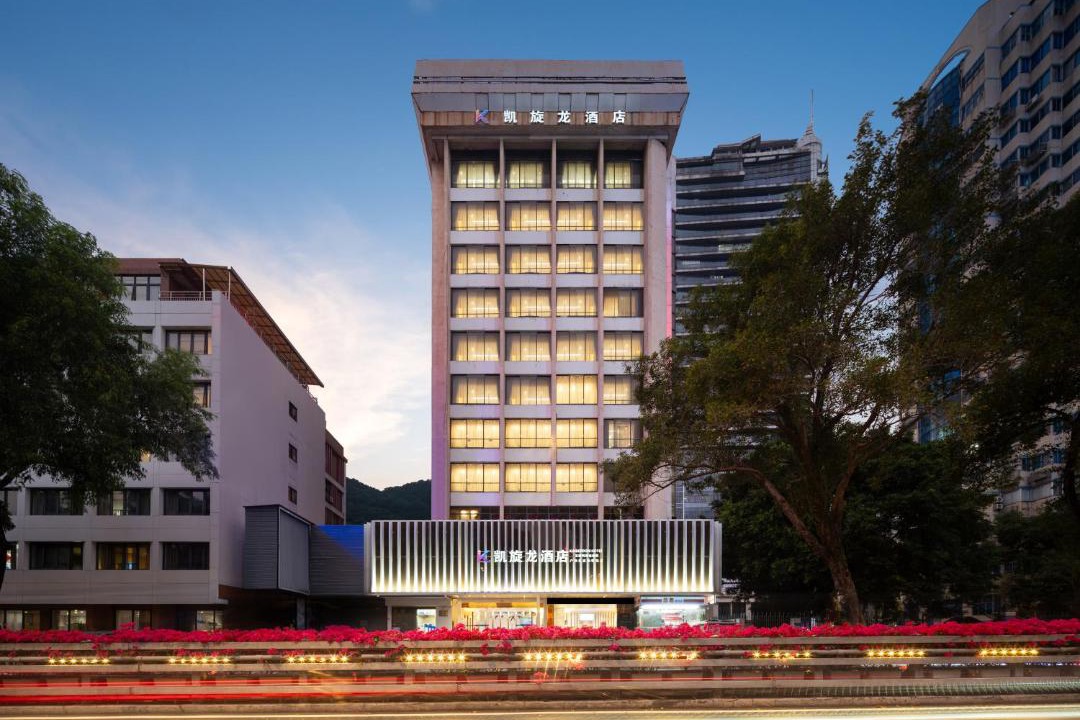 Photo of Buildings in East Huanshi Road