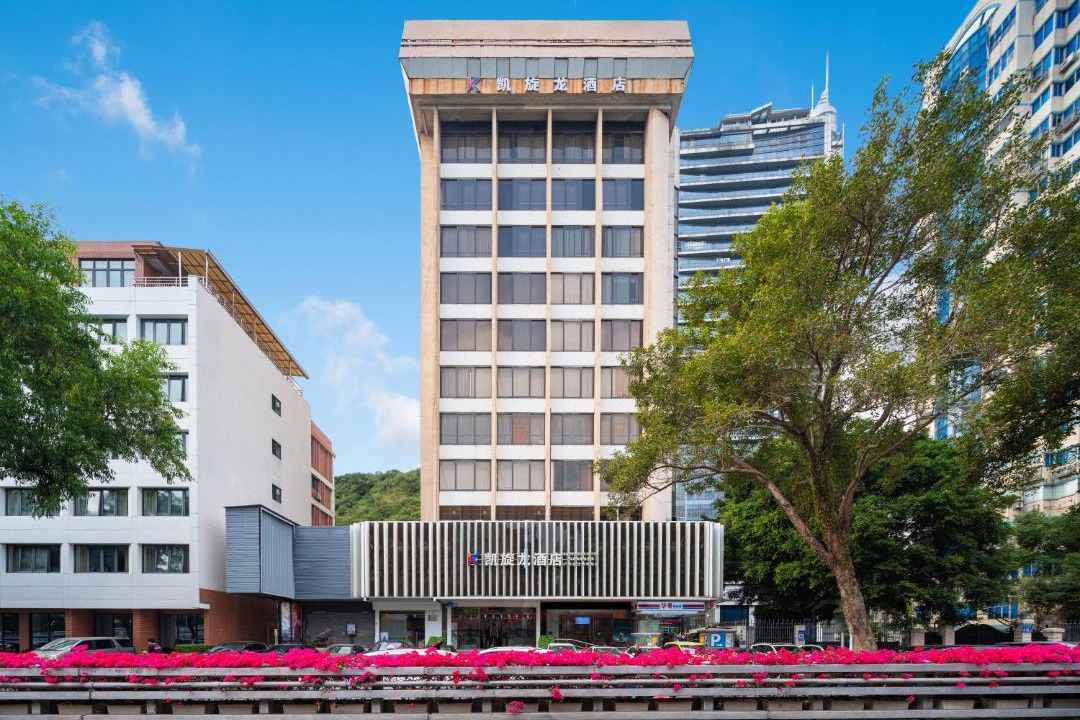 Photo of Buildings in East Huanshi Road