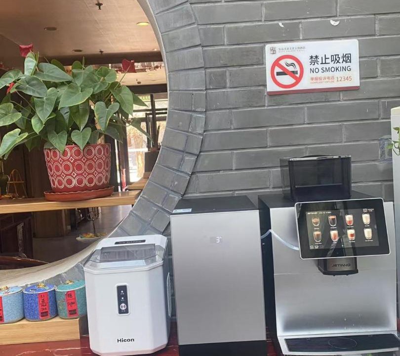 Photo of Others in Downtown Beijing