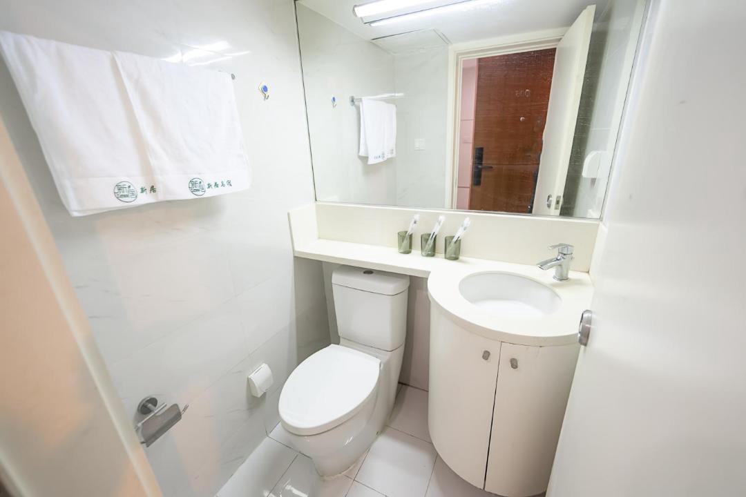 Photo of Bathroom in Changning