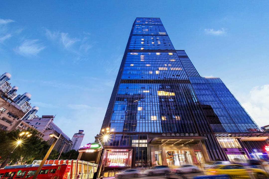Photo of Buildings in Jiang Bei