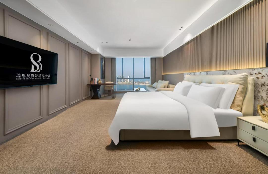 Photo of Bedroom in Chikan District