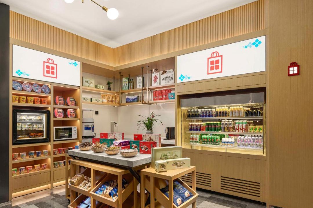 Photo of Kitchen in Tangkou Town