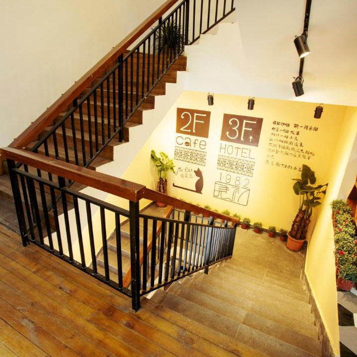 Photo of Others in Wulingyuan