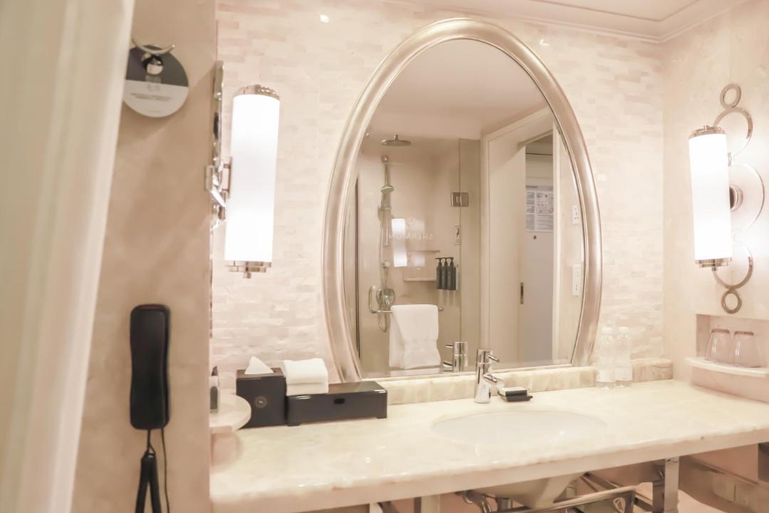 Photo of Bathroom in Lianhu