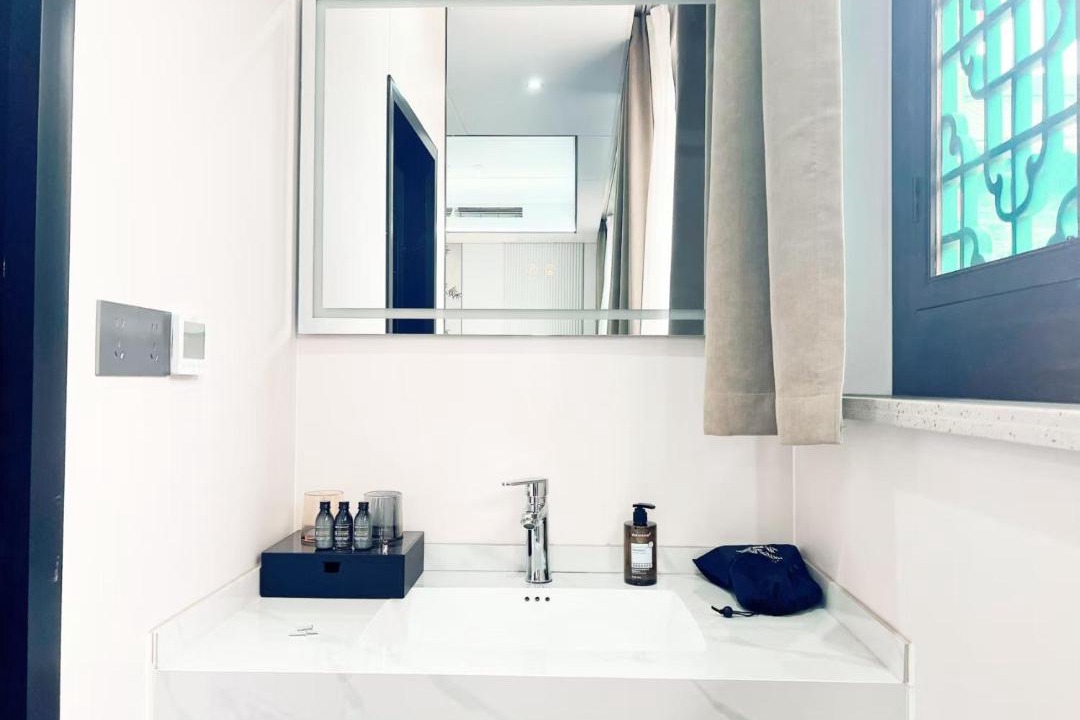 Photo of Bathroom in Pingyao