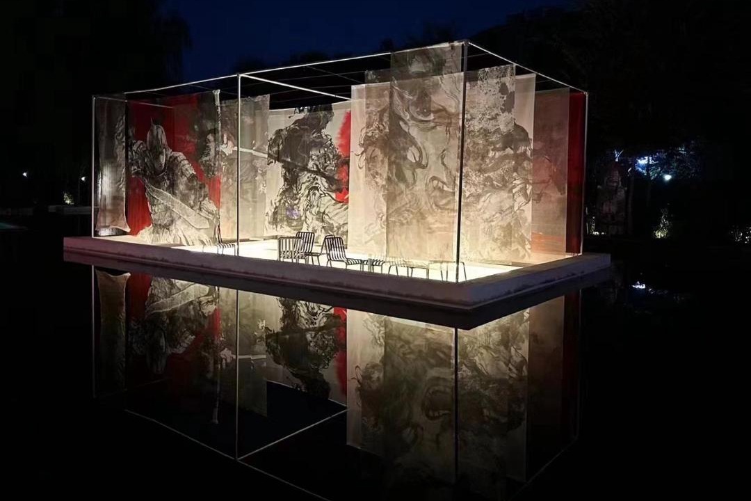 Photo of Others in Tongxiang