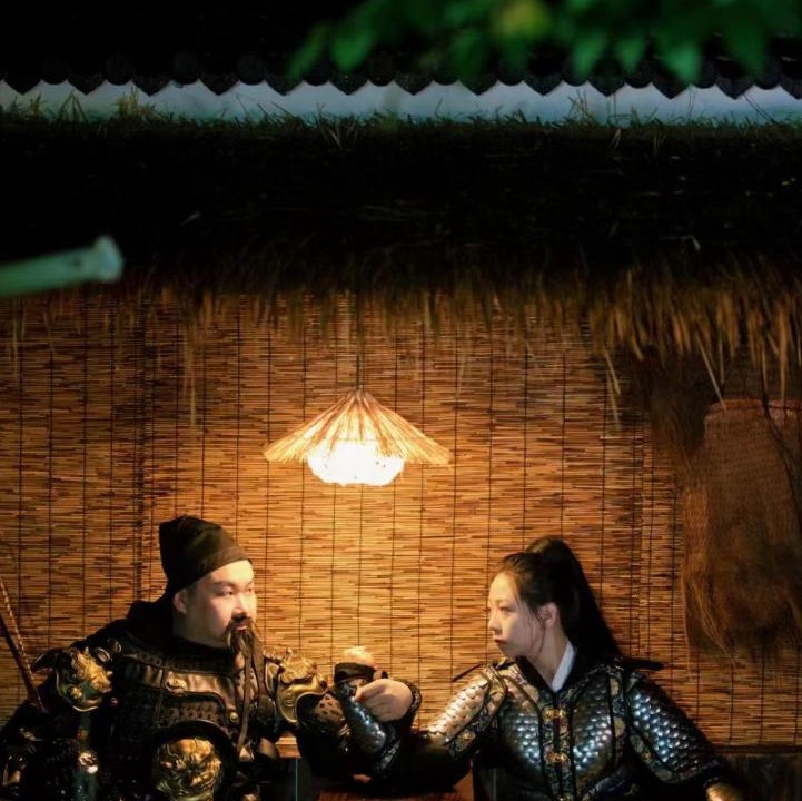 Photo of Others in Tongxiang