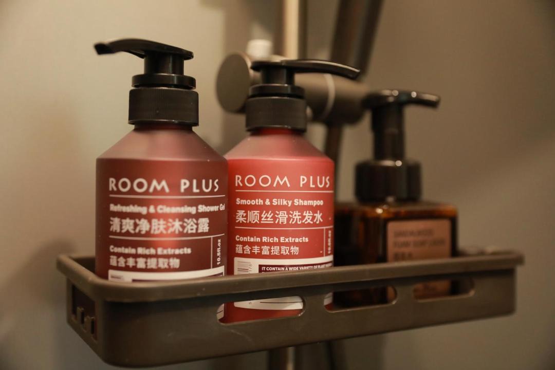 Photo of Bathroom in Nanshan